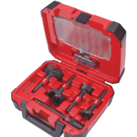 Milwaukee 49225100 (5 предметов)