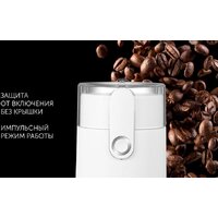 Электрическая кофемолка Polaris PCG 2017 - Превью изображения №7 — Интернет-магазин Time-Shop