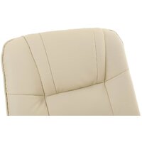 Массажное кресло Calviano 2160 (экокожа, бежевый) - Превью изображения №10 — Интернет-магазин Time-Shop