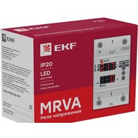 Реле напряжения EKF MRVA-25A - Превью изображения №3 — Интернет-магазин Time-Shop