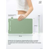 Графический планшет XP-Pen Deco 01 V2 (зеленый) - Превью изображения №3 — Интернет-магазин Time-Shop