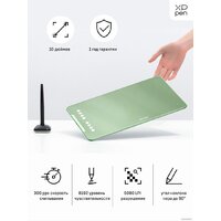 Графический планшет XP-Pen Deco 01 V2 (зеленый) - Превью изображения №2 — Интернет-магазин Time-Shop