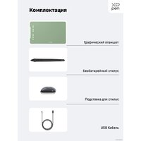 Графический планшет XP-Pen Deco 01 V2 (зеленый) - Превью изображения №7 — Интернет-магазин Time-Shop