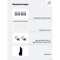 Графический планшет XP-Pen Deco 01 V2 (зеленый) - Превью изображения №8 — Интернет-магазин Time-Shop