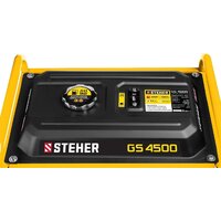 Бензиновый генератор Steher GS-4500 - Превью изображения №5 — Интернет-магазин Time-Shop