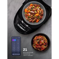 Мультиварка Polaris PMC 5060 Smart Motion WI-FI IQ Home - Превью изображения №8 — Интернет-магазин Time-Shop