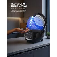 Мультиварка Polaris PMC 5060 Smart Motion WI-FI IQ Home - Превью изображения №9 — Интернет-магазин Time-Shop