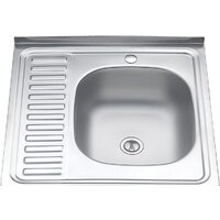 Melana MLN-6060 R (матовая, глубина чаши 16 см., сталь 0.4 мм.)