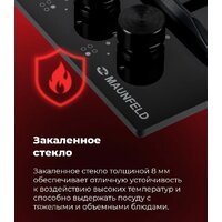 Варочная панель MAUNFELD EGHG.64.63CBG/G - Превью изображения №23 — Интернет-магазин Time-Shop