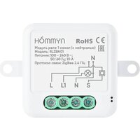 Реле Hommyn zigbee 1 канал RLZBN01 (с нейтралью) - Превью изображения №3 — Интернет-магазин Time-Shop