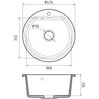 Кухонная мойка Reflexion Start RX0844BE - Превью изображения №7 — Интернет-магазин Time-Shop