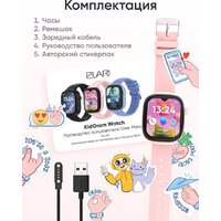 Детские умные часы Elari KidGram 4G (розовый) - Превью изображения №13 — Интернет-магазин Time-Shop