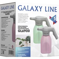 Аккумуляторный опрыскиватель Galaxy Line GL 6900 (розовый) - Превью изображения №10 — Интернет-магазин Time-Shop