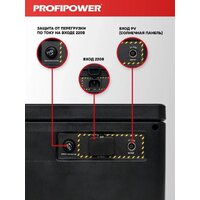 Портативная зарядная станция Profipower ПЭ-600 - Превью изображения №18 — Интернет-магазин Time-Shop