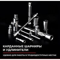  БелАК Профи БАК.07002 - Превью изображения №6 — Интернет-магазин Time-Shop