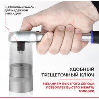  БелАК Профи БАК.07002 - Превью изображения №5 — Интернет-магазин Time-Shop