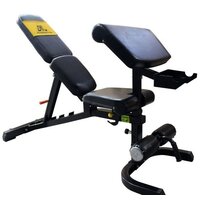 Опция для комплексов или станций DFC SUB018.2 для скамьи SUB018 - Превью изображения №2 — Интернет-магазин Time-Shop