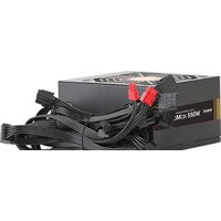 Блок питания Zalman GigaMax ZM550-GVII - Превью изображения №3 — Интернет-магазин Time-Shop