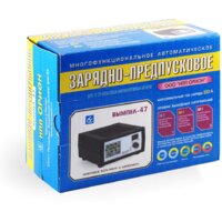 Зарядное устройство Вымпел 47 [2047] - Превью изображения №3 — Интернет-магазин Time-Shop