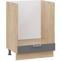 Трия Кимберли 1Н6Б (дуб крафт золотой/титан)