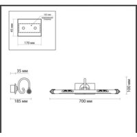 Подсветка для картин Odeon Light Dega 4916/12WL - Превью изображения №3 — Интернет-магазин Time-Shop