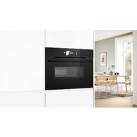 Электрический духовой шкаф Bosch Serie 8 CMG978NB1 - Превью изображения №5 — Интернет-магазин Time-Shop
