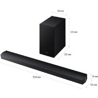 Саундбар Samsung HW-B750F - Превью изображения №16 — Интернет-магазин Time-Shop