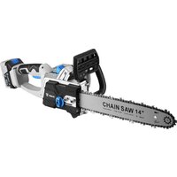 Аккумуляторная пила Deko DKCHS 40 PRO 084-2000 (с 2-мя АКБ, кейс) - Превью изображения №2 — Интернет-магазин Time-Shop