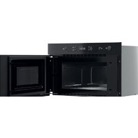 Микроволновая печь Whirlpool MBNA900B - Превью изображения №4 — Интернет-магазин Time-Shop