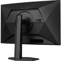 Игровой монитор AOC Gaming CQ27G4X - Превью изображения №10 — Интернет-магазин Time-Shop