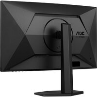 Игровой монитор AOC Gaming CQ27G4X - Превью изображения №9 — Интернет-магазин Time-Shop