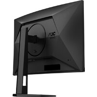Игровой монитор AOC Gaming CQ27G4X - Превью изображения №11 — Интернет-магазин Time-Shop