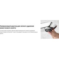 Смеситель Deante Arnika Gold BR BQA R13M - Превью изображения №3 — Интернет-магазин Time-Shop