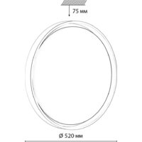 Припотолочная люстра Sonex Kisil 7645/ELN - Превью изображения №6 — Интернет-магазин Time-Shop