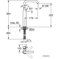 Смеситель Grohe Essence New 32901001 (хром) - Превью изображения №2 — Интернет-магазин Time-Shop