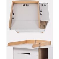 Детский комод Rant Lago Pro 800/4 (crystal beige) - Превью изображения №4 — Интернет-магазин Time-Shop