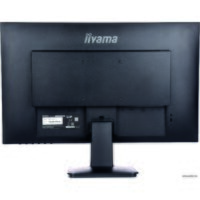 Монитор iiyama XU2492HSU-B1 - Превью изображения №6 — Интернет-магазин Time-Shop