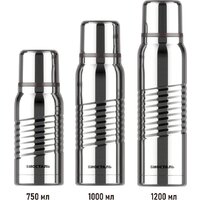Термос БИОСТАЛЬ Экстрим BST-G (1л, глянцевый) - Превью изображения №12 — Интернет-магазин Time-Shop