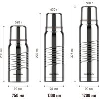 Термос БИОСТАЛЬ Экстрим BST-G (1л, глянцевый) - Превью изображения №15 — Интернет-магазин Time-Shop