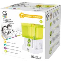 Ирригатор  CS Medica Kids CS-32 - Превью изображения №21 — Интернет-магазин Time-Shop