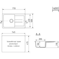 Кухонная мойка Mixline ML-GM31 552189 (черный) - Превью изображения №5 — Интернет-магазин Time-Shop