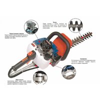 Кусторез Elmos EHT-23D5 e70275 - Превью изображения №2 — Интернет-магазин Time-Shop