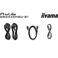 Игровой монитор iiyama G-Master Black Hawk GB2445HSU-B1 - Превью изображения №13 — Интернет-магазин Time-Shop