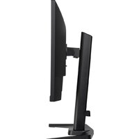 Игровой монитор iiyama G-Master Black Hawk GB2445HSU-B1 - Превью изображения №6 — Интернет-магазин Time-Shop