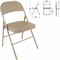 Стул Brabix CF-003 533027 (бежевый) - Превью изображения №20 — Интернет-магазин Time-Shop
