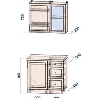 Готовая кухня Интерлиния Тренд 0.9А (мята/белый/бискайская сосна) - Превью изображения №6 — Интернет-магазин Time-Shop