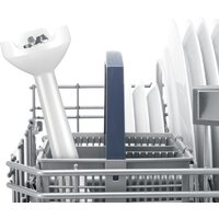 Погружной блендер Bosch MSM14200 - Превью изображения №4 — Интернет-магазин Time-Shop