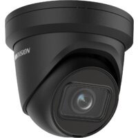 Hikvision DS-2CD2H43G2-IZS (черный)