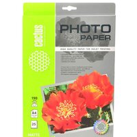 CACTUS Матовая A4 190 г/кв.м. 25 листов