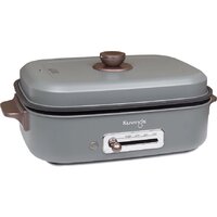 Kuvings KMG-100B (графит)